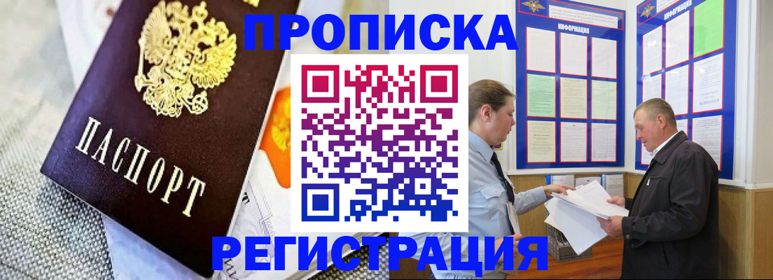 форма 3 в Пензе
